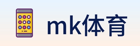 mk体育 Logo